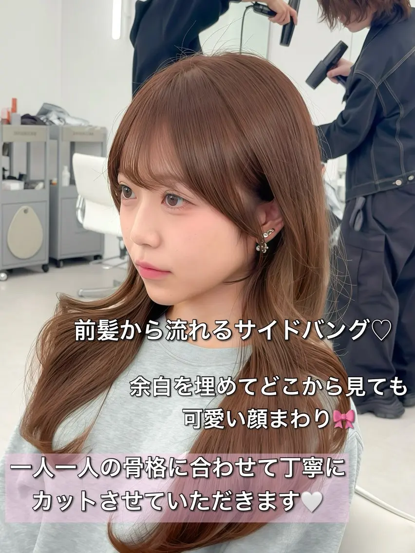 ロング カラー レイヤーカット 小顔カット カット ヘアカラー トリートメント 韓国ヘア/レイヤー/ 顔まわり足立遥奈のヘアスタイル