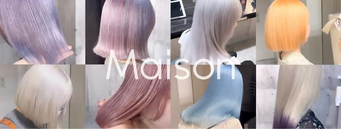カット+パーマ+トリートメント90分の写真