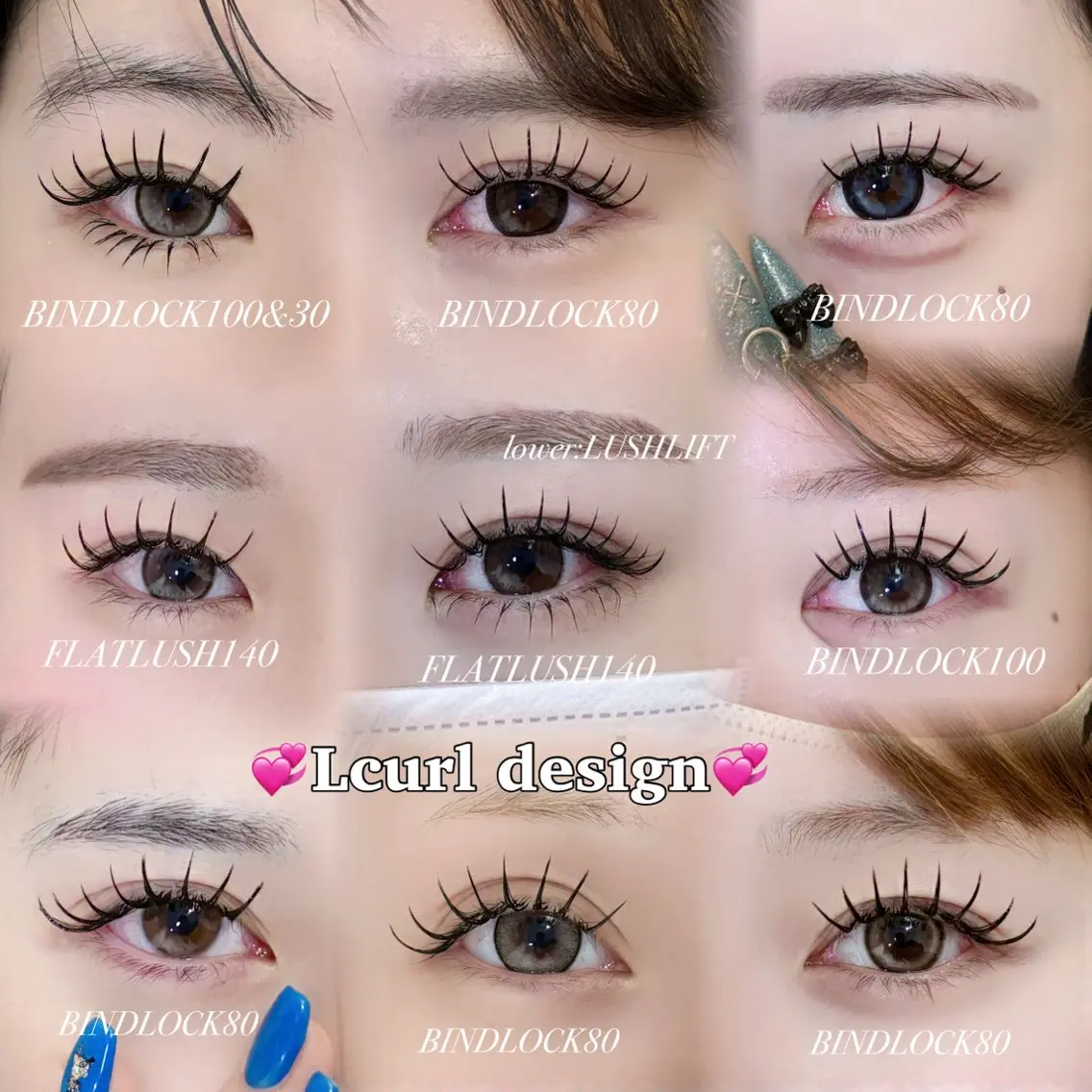 【ミニモ限定🎀】Lカール☆バインドロック80束🌼の写真