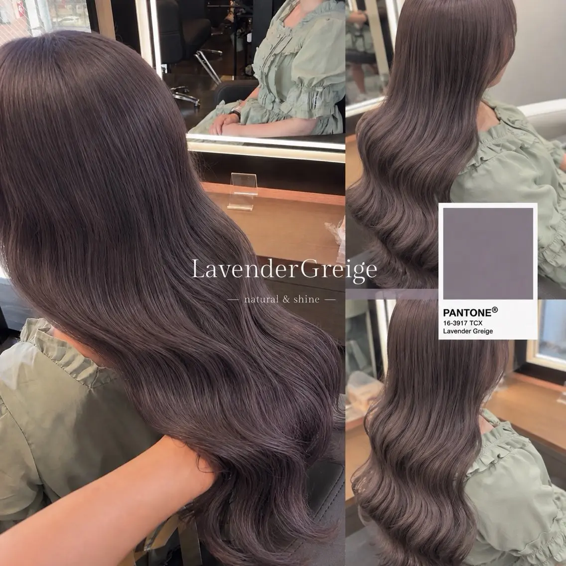 ロング カラー ヘアカラー ヘッドスパ ヘアセット 赤みなし ×透明感🫧YUNAのヘアスタイル