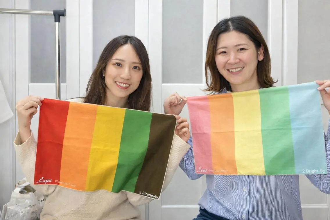 パーソナルカラー診断 骨格診断 顔タイプ診断 パーソナルカラー診断 🪞BNTのその他イメージ