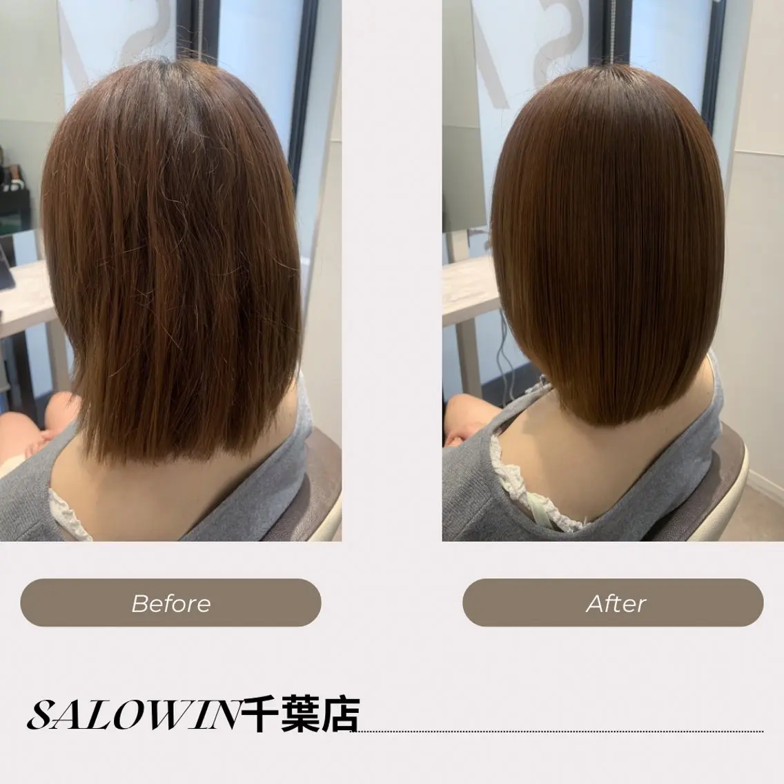 ミディアム トリートメント 松田 啓志のヘアスタイル