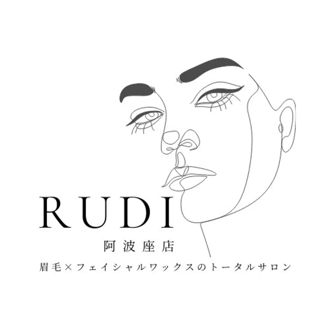 アイブロウ RUDI 阿波座店 眉毛×フェイシャルの眉毛・アイブロウイメージ