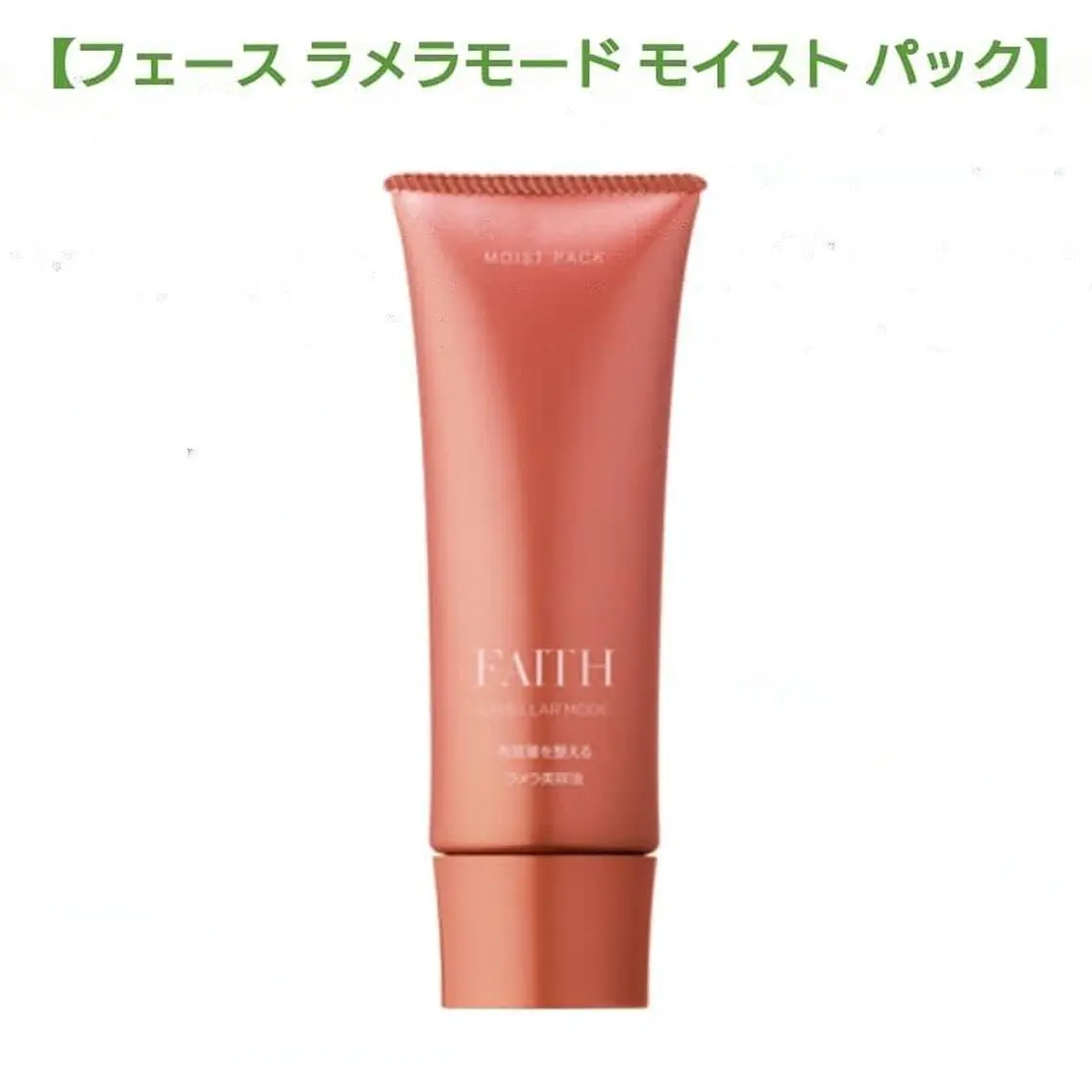 shimizu mayuのマツエク・マツパデザイン