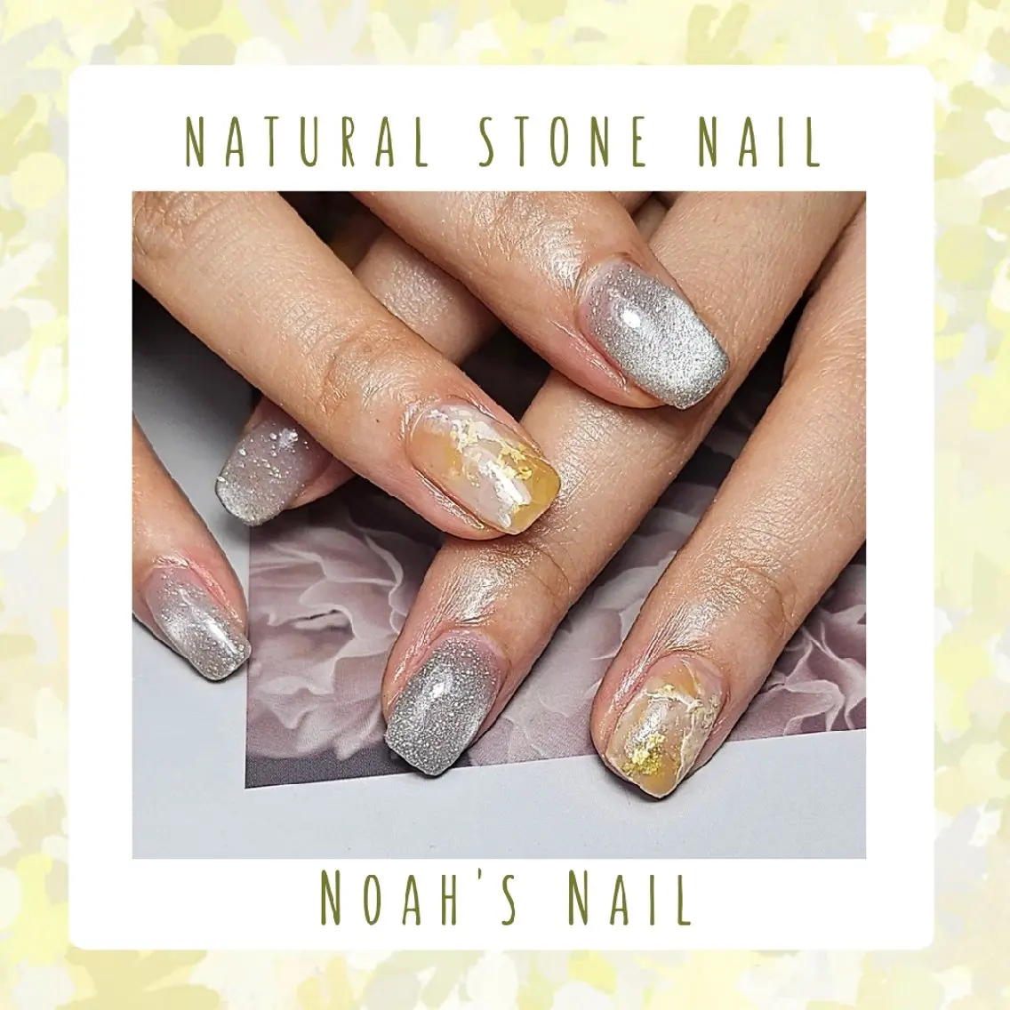 ネイル アートネイル フラッシュネイル ラメ(グリッター) マグネットネイル ワンカラーネイル ハンドネイル Noah'snail   のネイルデザイン