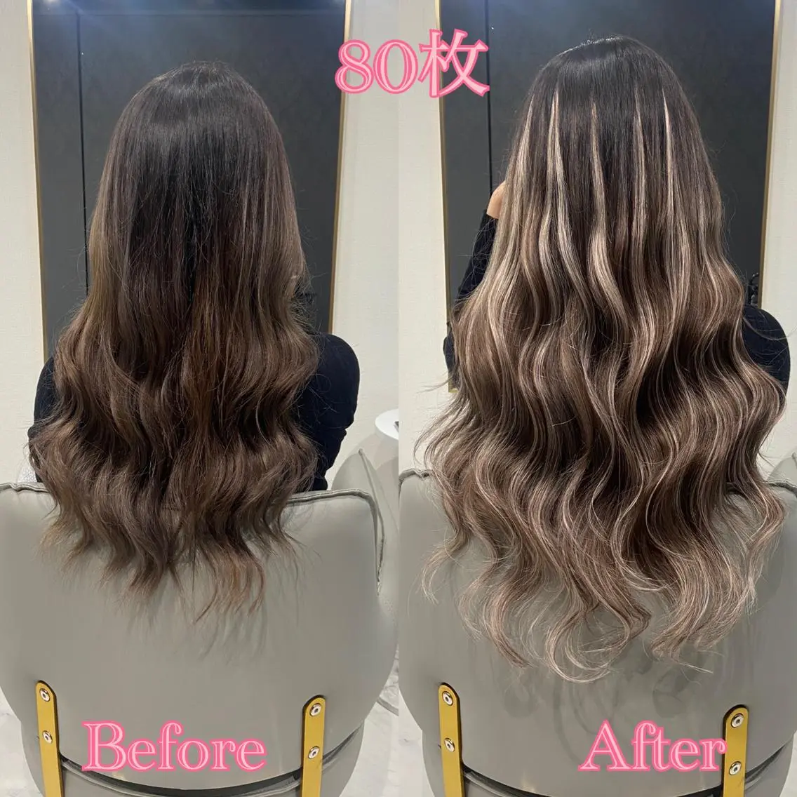 ロング シールエクステ ♡SAORI♡のヘアスタイル