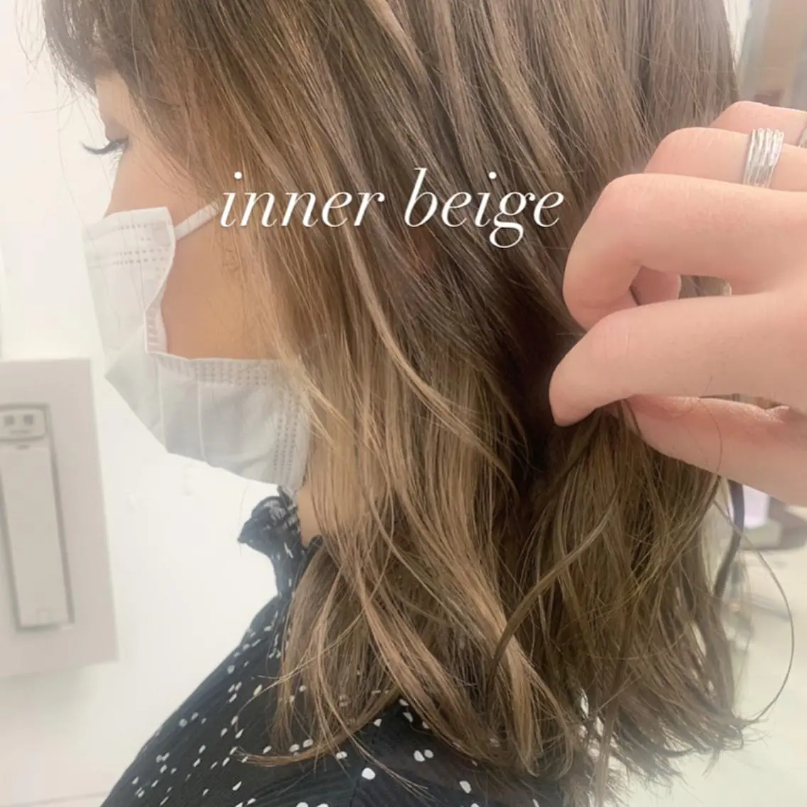 ミディアム カラー ベージュカラー インナーカラー カット ヘアカラー 川上 紗也加のヘアスタイル