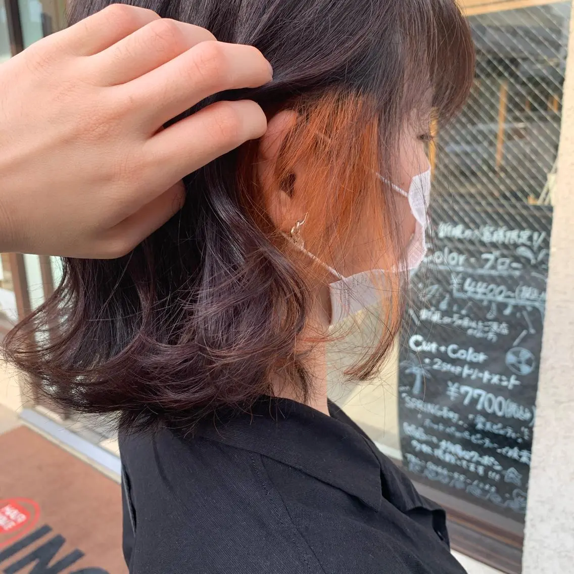 ミディアム カラー ヘアアレンジ ヘアカラー トリートメント yuka .のヘアスタイル