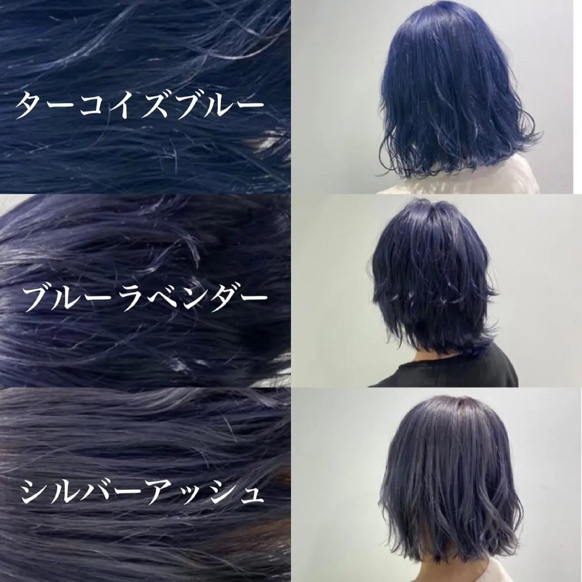 ミディアム 全国セミナー講師 👑すぐるのヘアスタイル