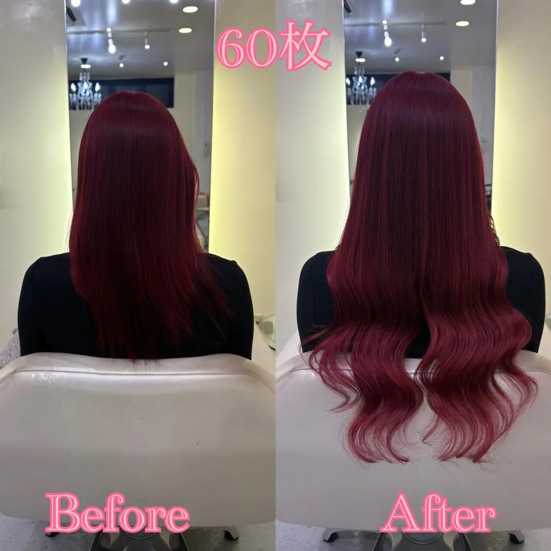 ロング シールエクステ ♡SAORI♡のヘアスタイル