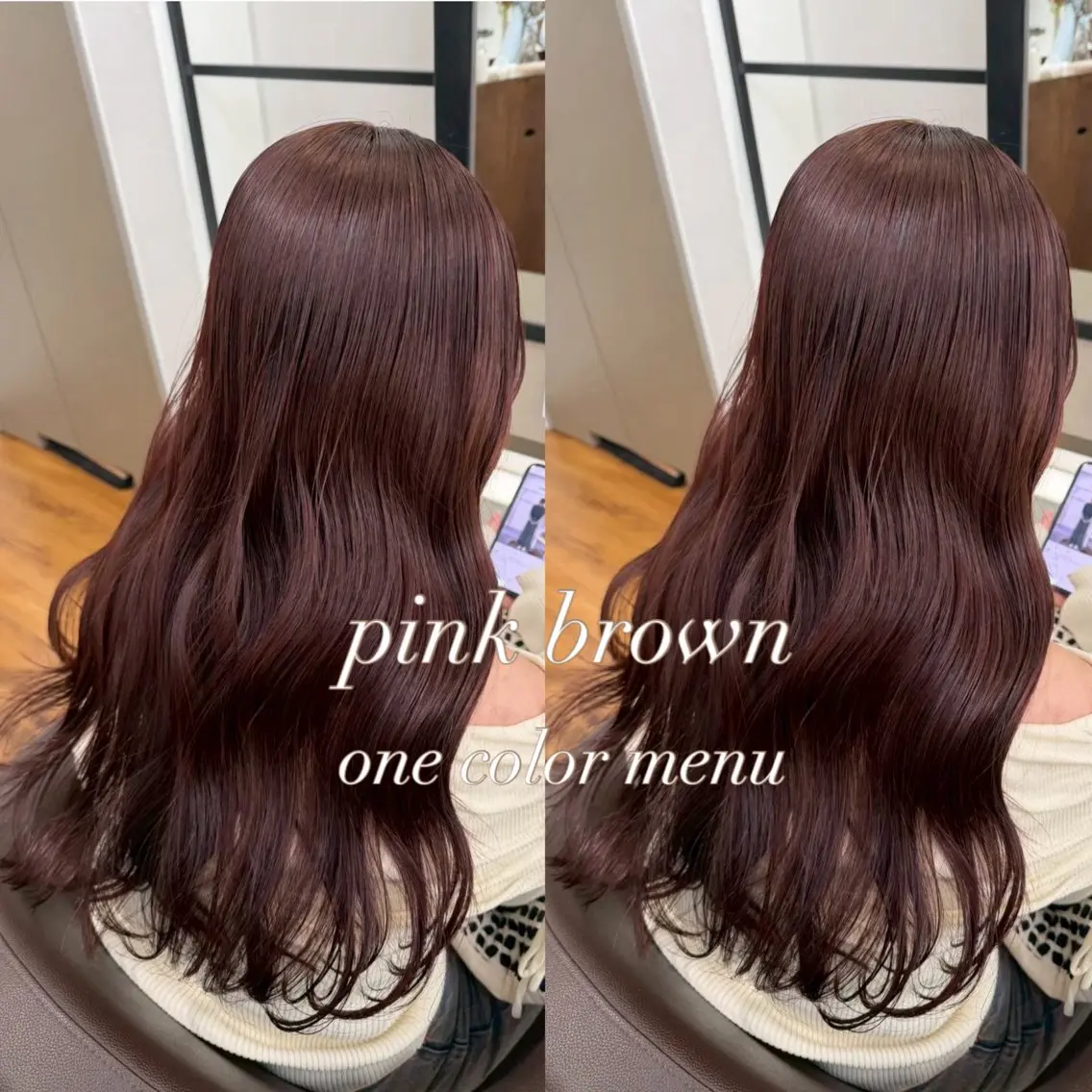 カラー ヘアカラー 🌷艶カラー/透明感 /ayano🌷のヘアスタイル