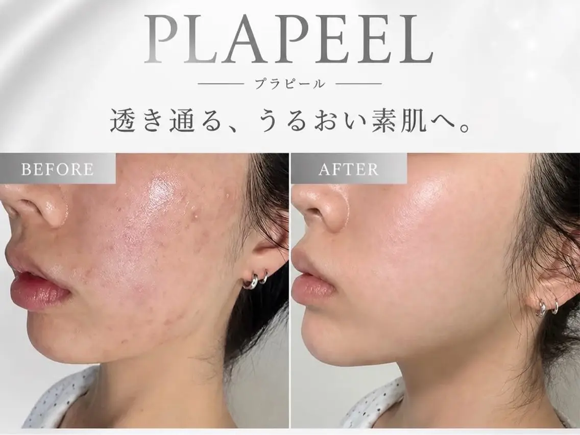 エステ BIJOU八井 美加のエステ・リラクイメージ