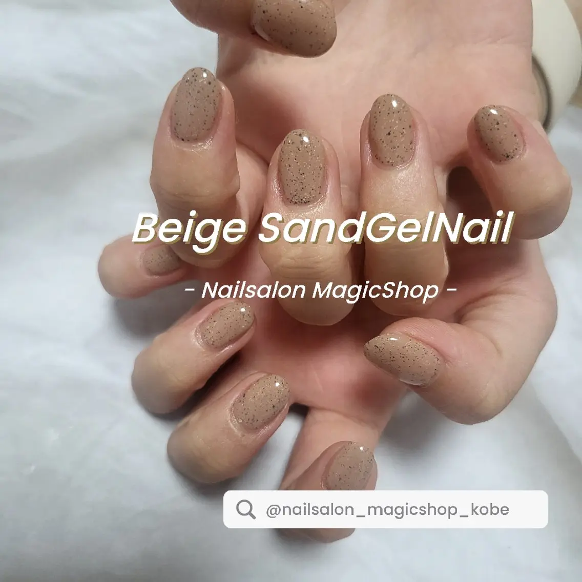 ネイル ジェルネイル ワンカラーネイル ソフトジェル ハンドネイル Nailsalon MagicShopのネイルデザイン