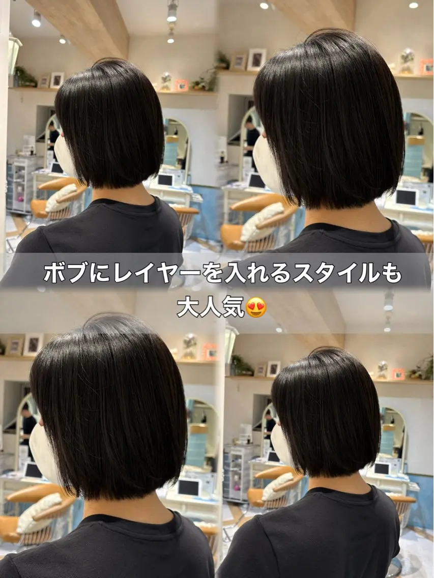ミディアム トリートメント 色気レイヤースタイル 洒落色気ヘアマサトのヘアスタイル