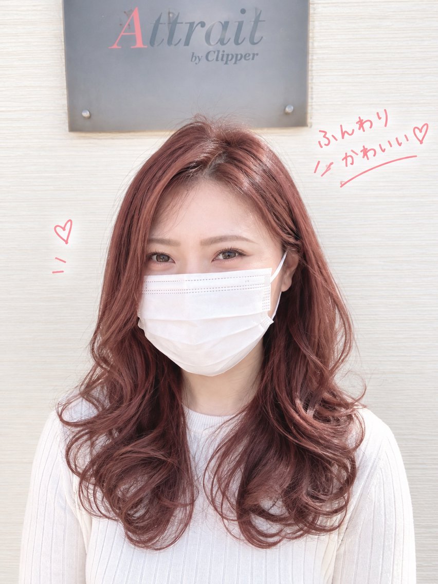 ロング カット ヘアカラー 安田 里奈のヘアスタイル