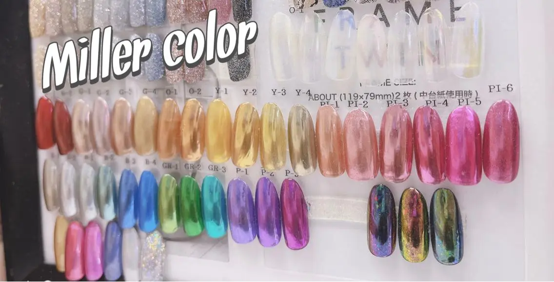 ハンド💅ジェルミラーorオーロラワンカラー✨(オフ有)の写真