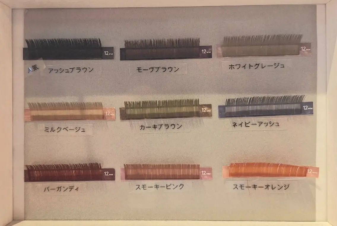 🌟最先端ledカラーエクステ🩵持続力UP!120本(オフ有100本)🩵コーティング仕上🩵リピーター様➕️500円の写真