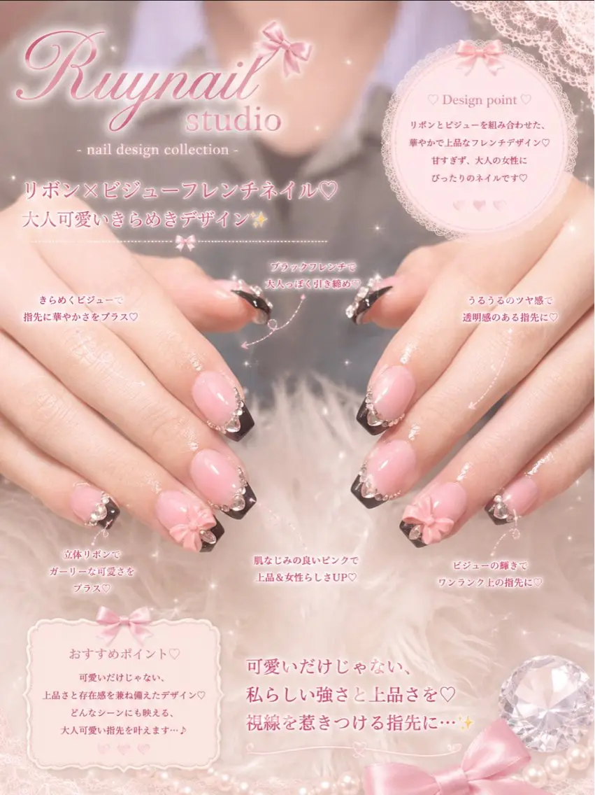 ネイル アートネイル ジェルネイル グラデーション マグネットネイル ニュアンスネイル ハンドネイル Ryu nail studioのネイルデザイン