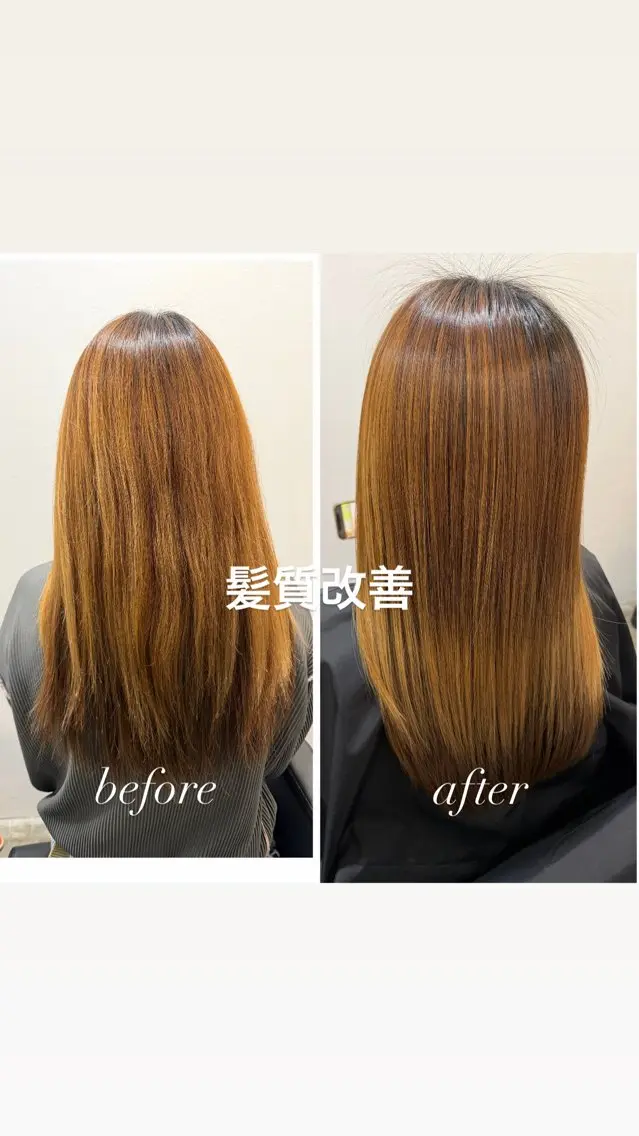 ミディアム 縮毛矯正 竹村 遼香のヘアスタイル