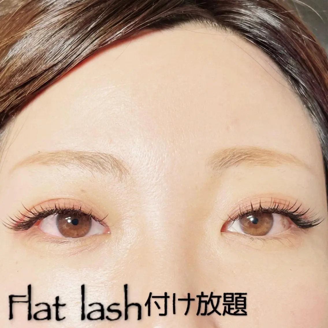 マツエク・マツパ 付け放題 フラットラッシュ 目尻長め マツエク eyesalon なないろ🌈のマツエク・マツパデザイン