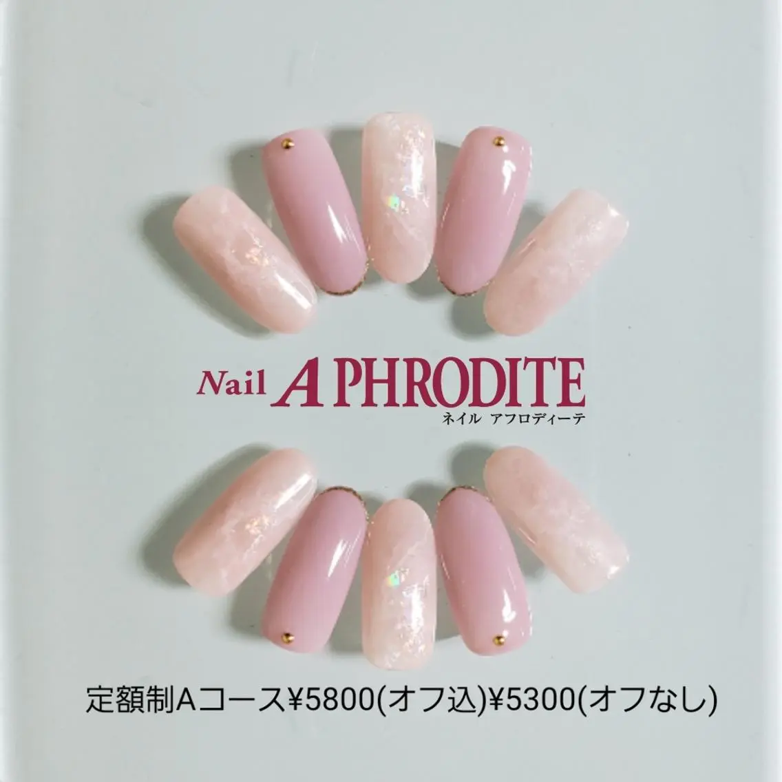 ネイル 持ち込み ニュアンスネイル ハンドネイル Nail Aphroditeのネイルデザイン