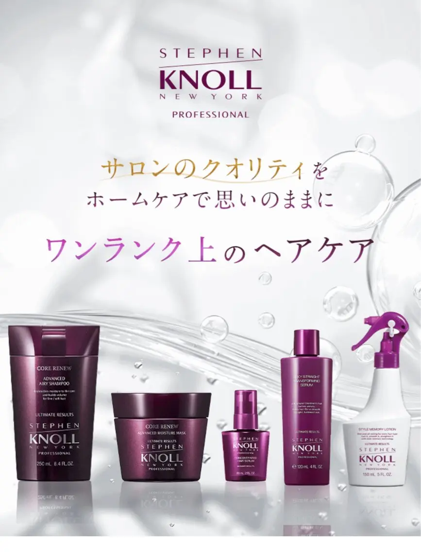 LINKLINK Honokaのヘアスタイル