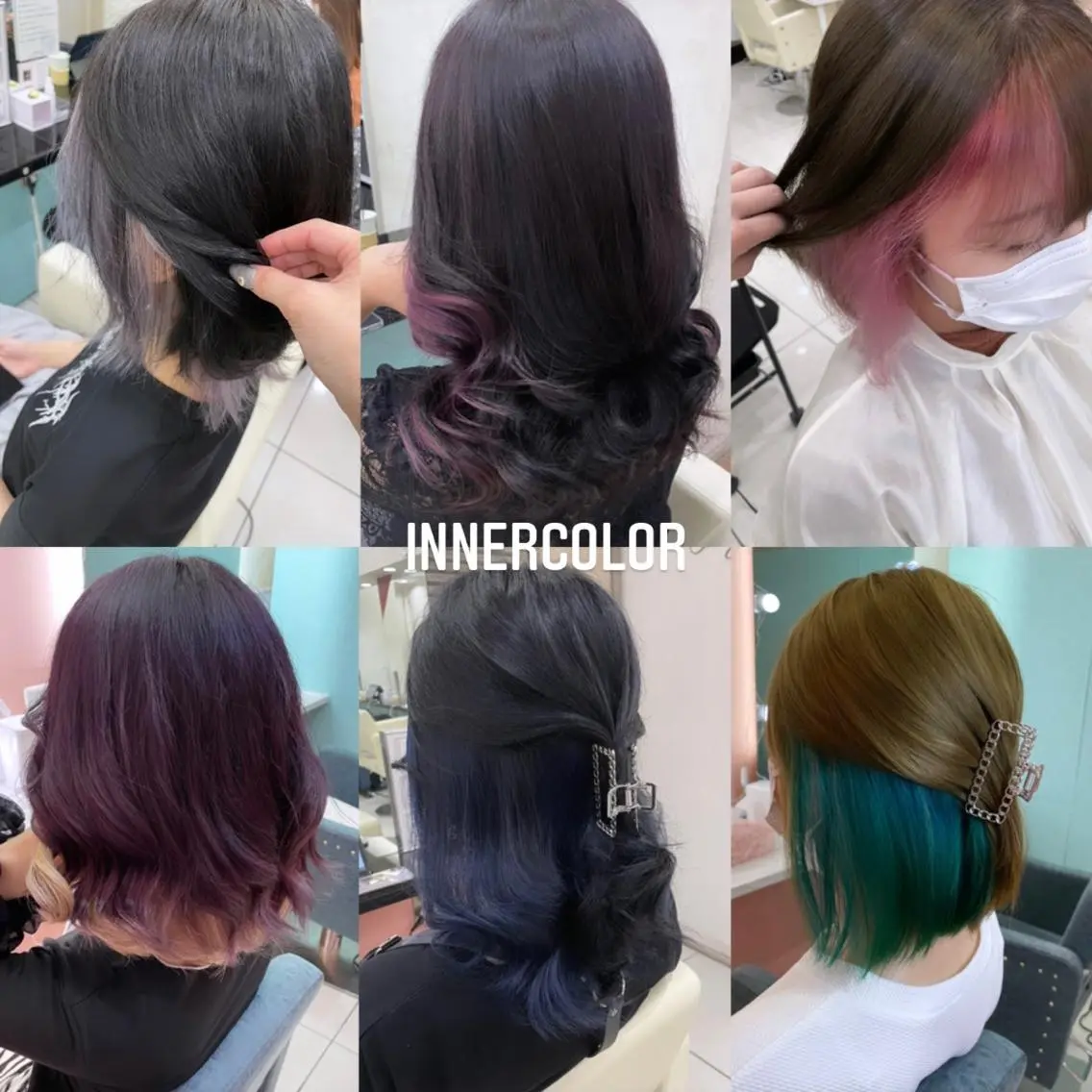 ミディアム カラー ヘアカラー エクステ エクステ🩵ブリーチ 韓国ヘア🩵KAEのヘアスタイル