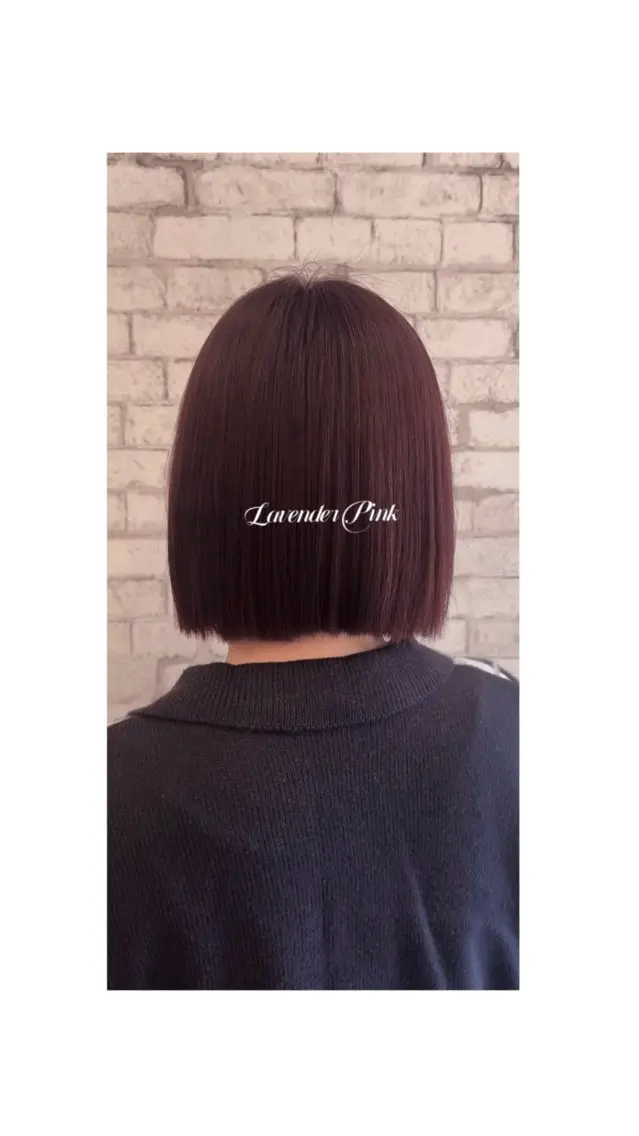 カラー ヘアカラー 吉川 流音のヘアスタイル