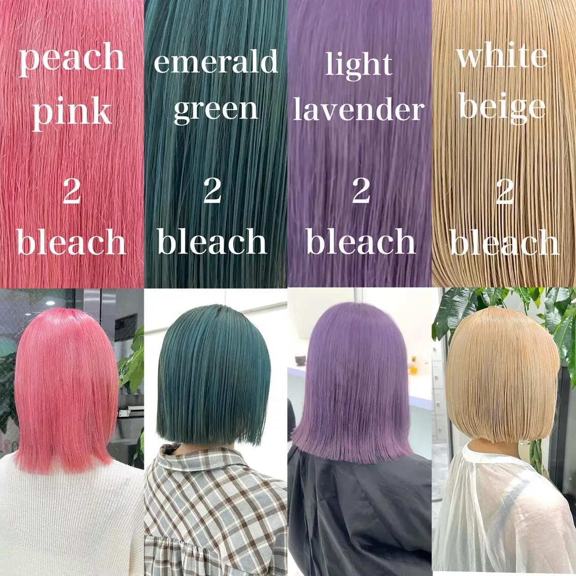 ミディアム カラー パーマ ヘアアレンジ メンズ キッズ ネイル マツエク・マツパ アイブロウ KANAMI 🌏のヘアスタイル