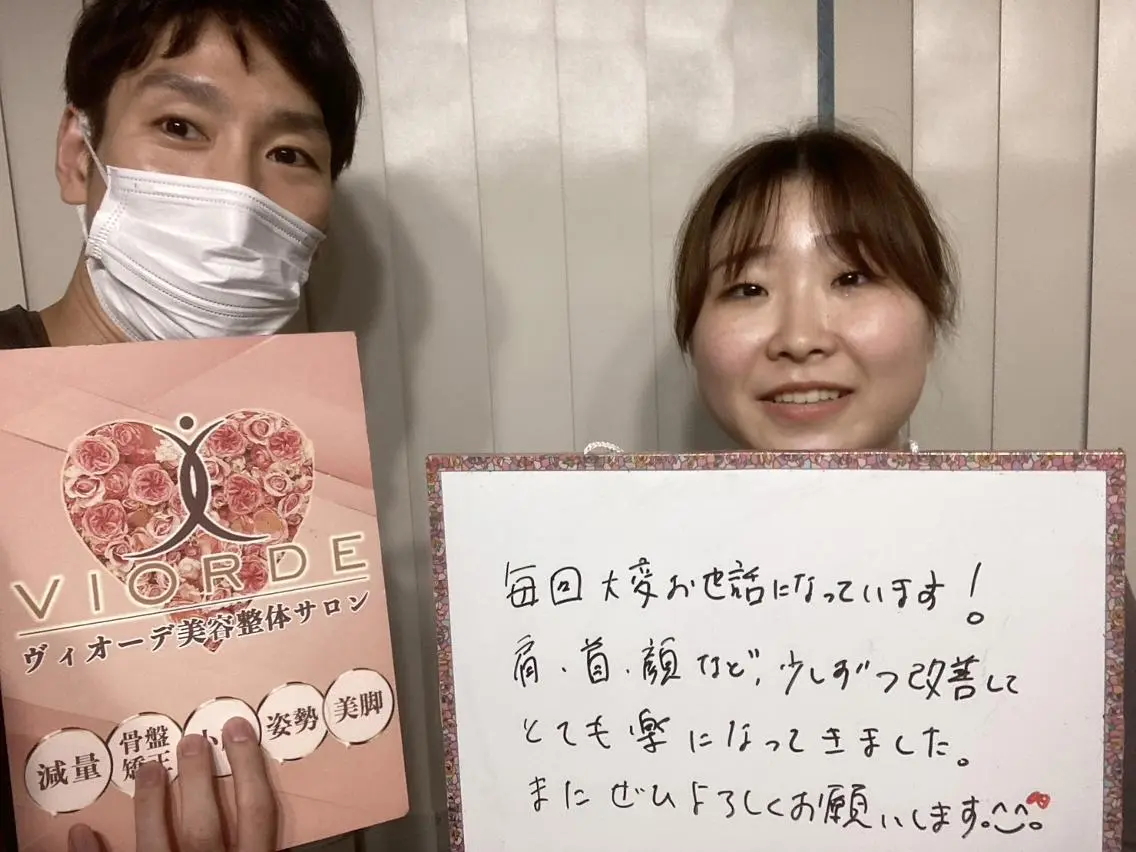 リラク ヴィオーデ美容整体 サロン 新宿店のエステ・リラクイメージ