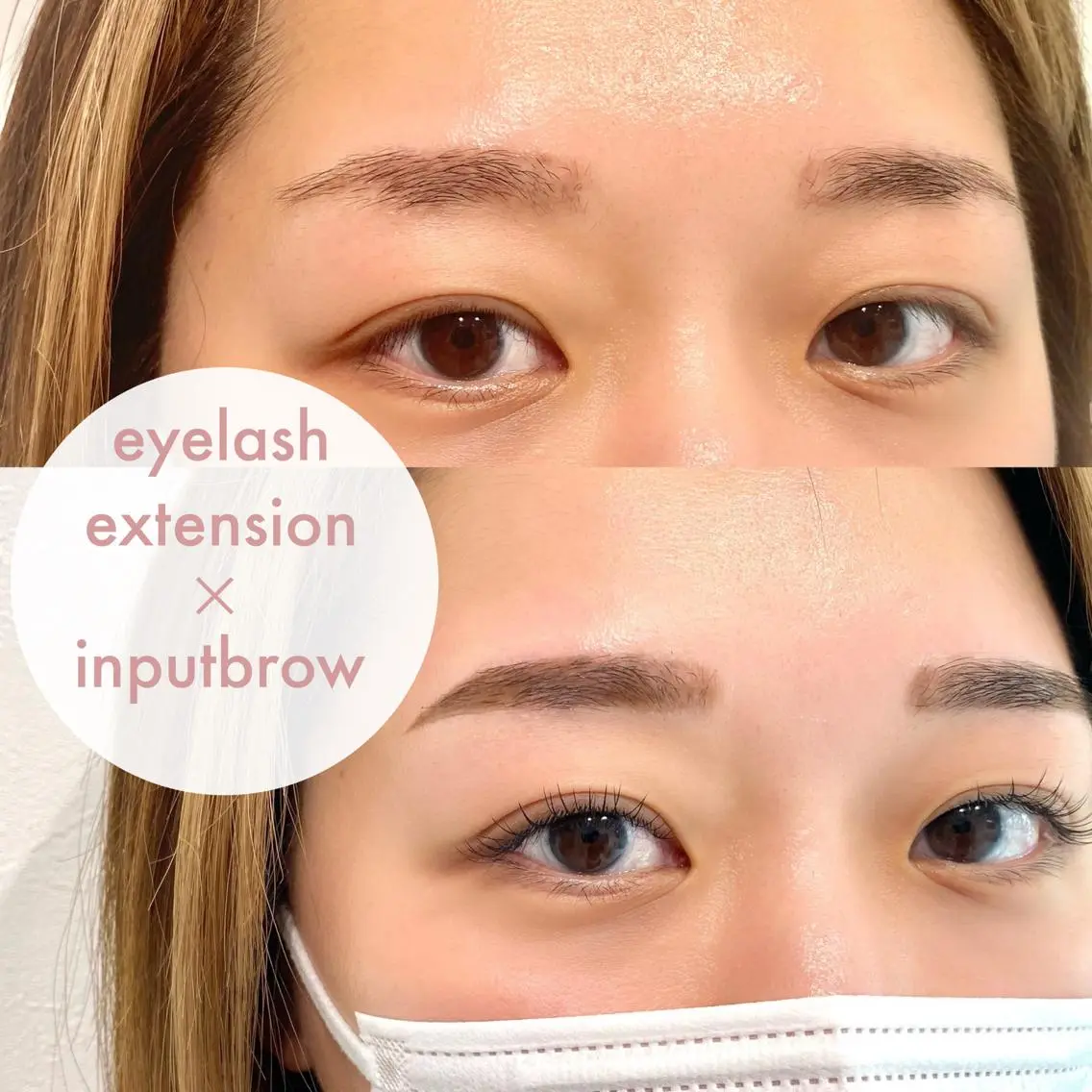 擦っても消えない眉毛→インプットブロウ× エクステ120本セット(オフなし)🧡ホームケアセット付きの写真