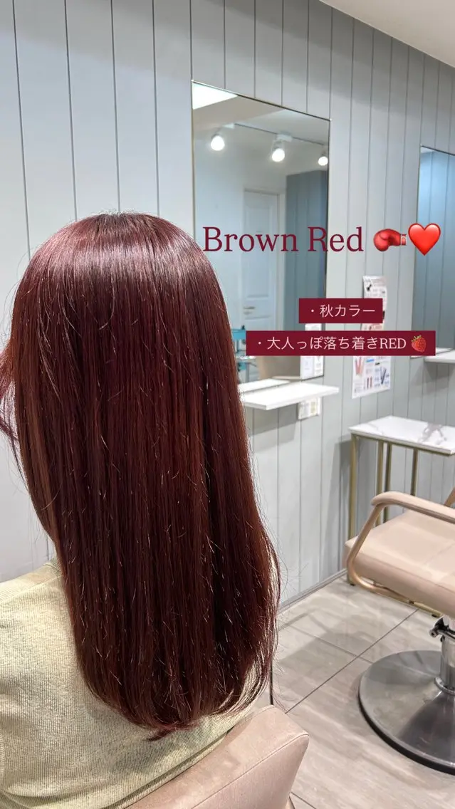 【19時30分~トーンアップ限定】レディース髪質改善カラー+トリートメント👩🏻💛すぐ予約❌の写真