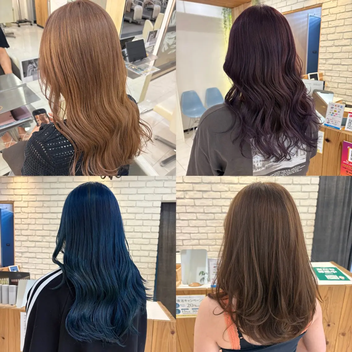 ロング レイヤーカット カット ヘアカラー トリートメント レイヤー/透明感 カラー/ユウカのヘアスタイル