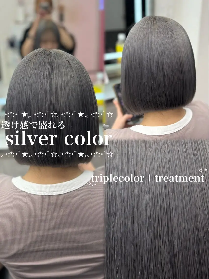 ロング カラー 透明感カラー ハイトーンカラー シルバー ヘアカラー JPCY MIRIYAのヘアスタイル