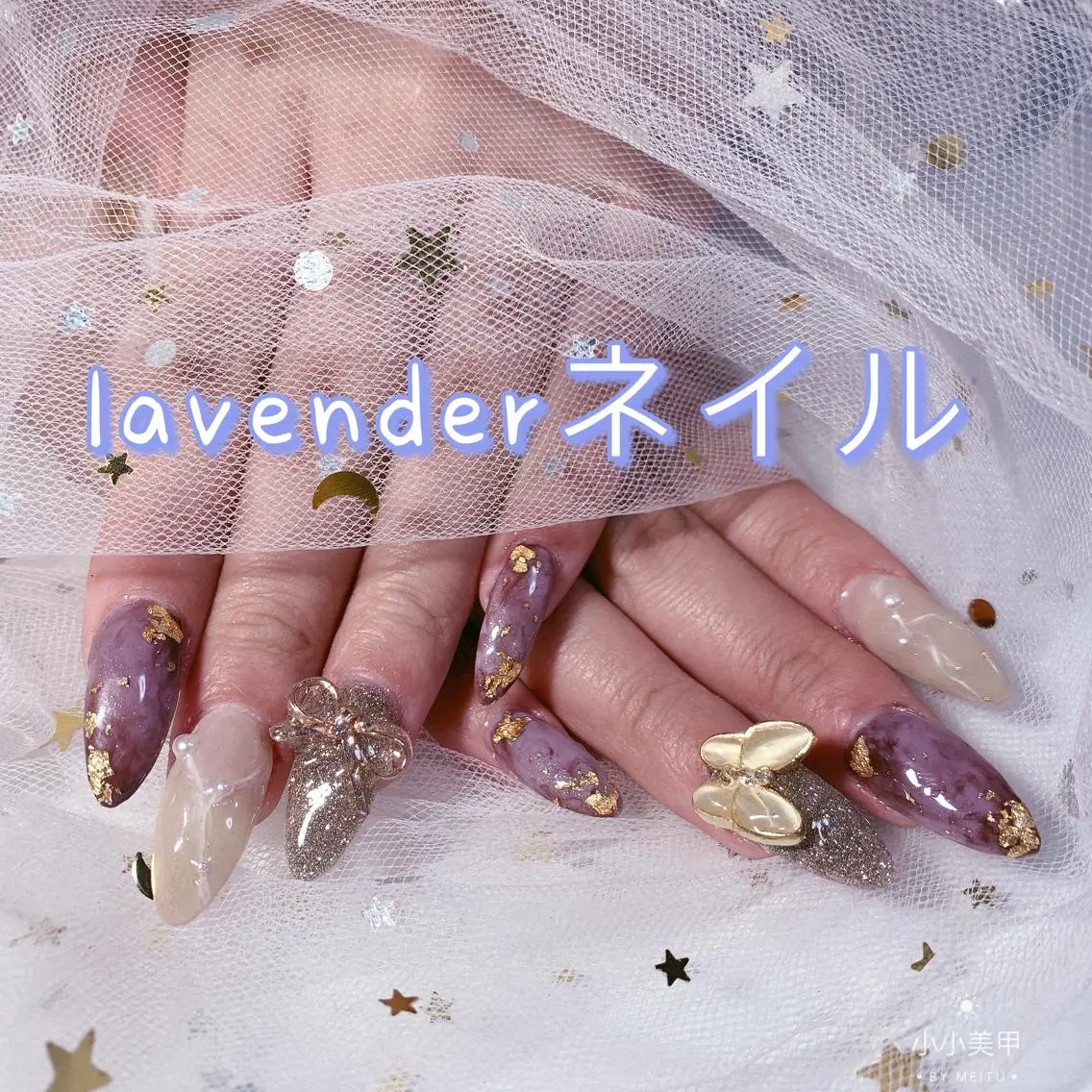 ネイル 日暮里2 lavenderのネイルデザイン