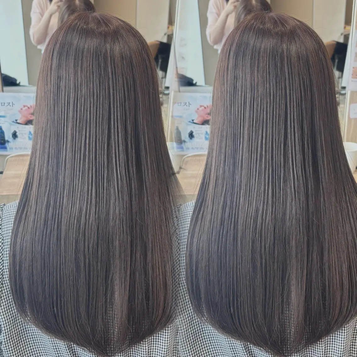 ロング カラー PROGRESS☆ Hoshina*のヘアスタイル