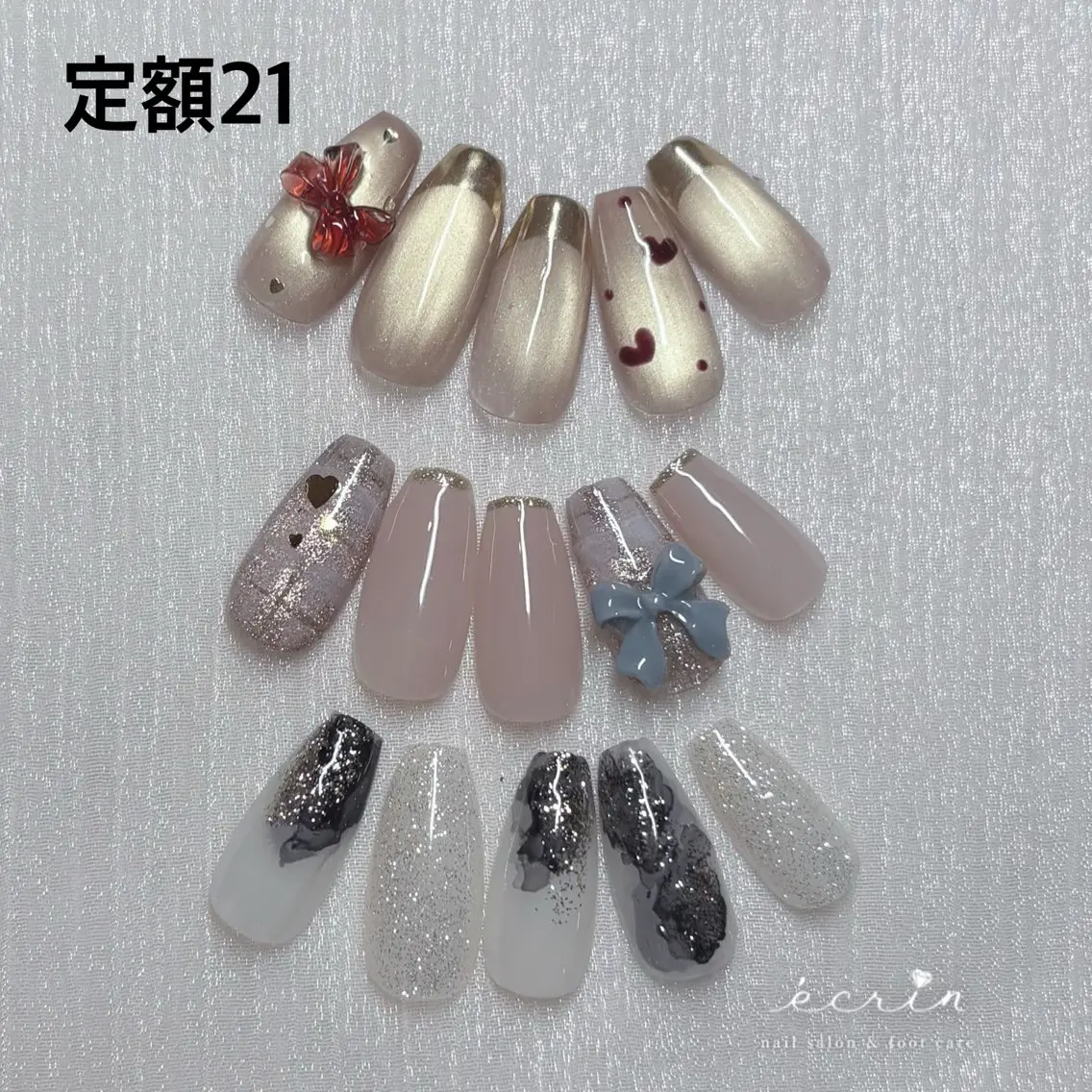 💅定額デザイン21（オフ500円）の写真