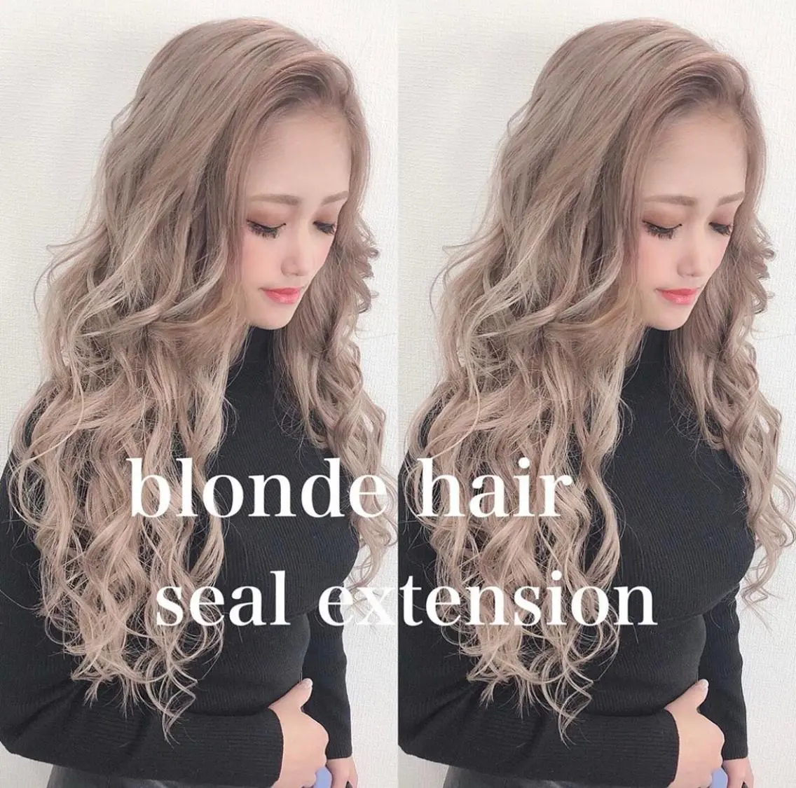 ロング カラー ヘアアレンジ シールエクステ エクステ ‎✴︎˚｡Chamo 𝐄𝐑𝐈𝐍𝐀のマツエク・マツパデザイン