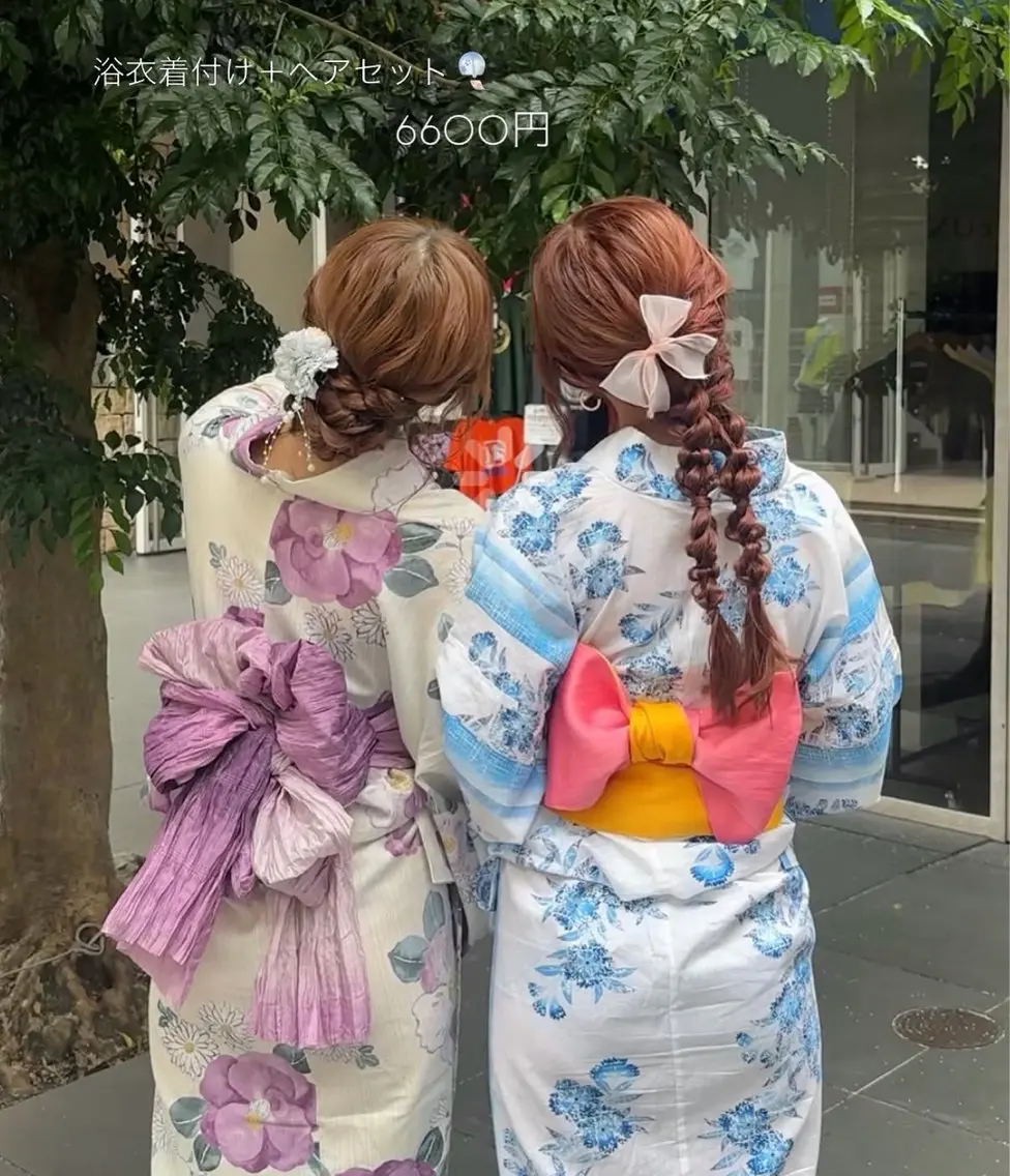 着付け あ い か 🎀 レイヤーカットのヘアスタイル