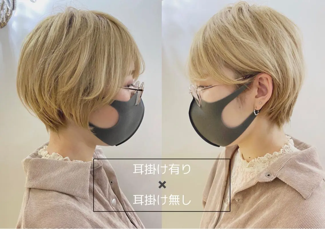 ショート カット 藤田 遼のヘアスタイル