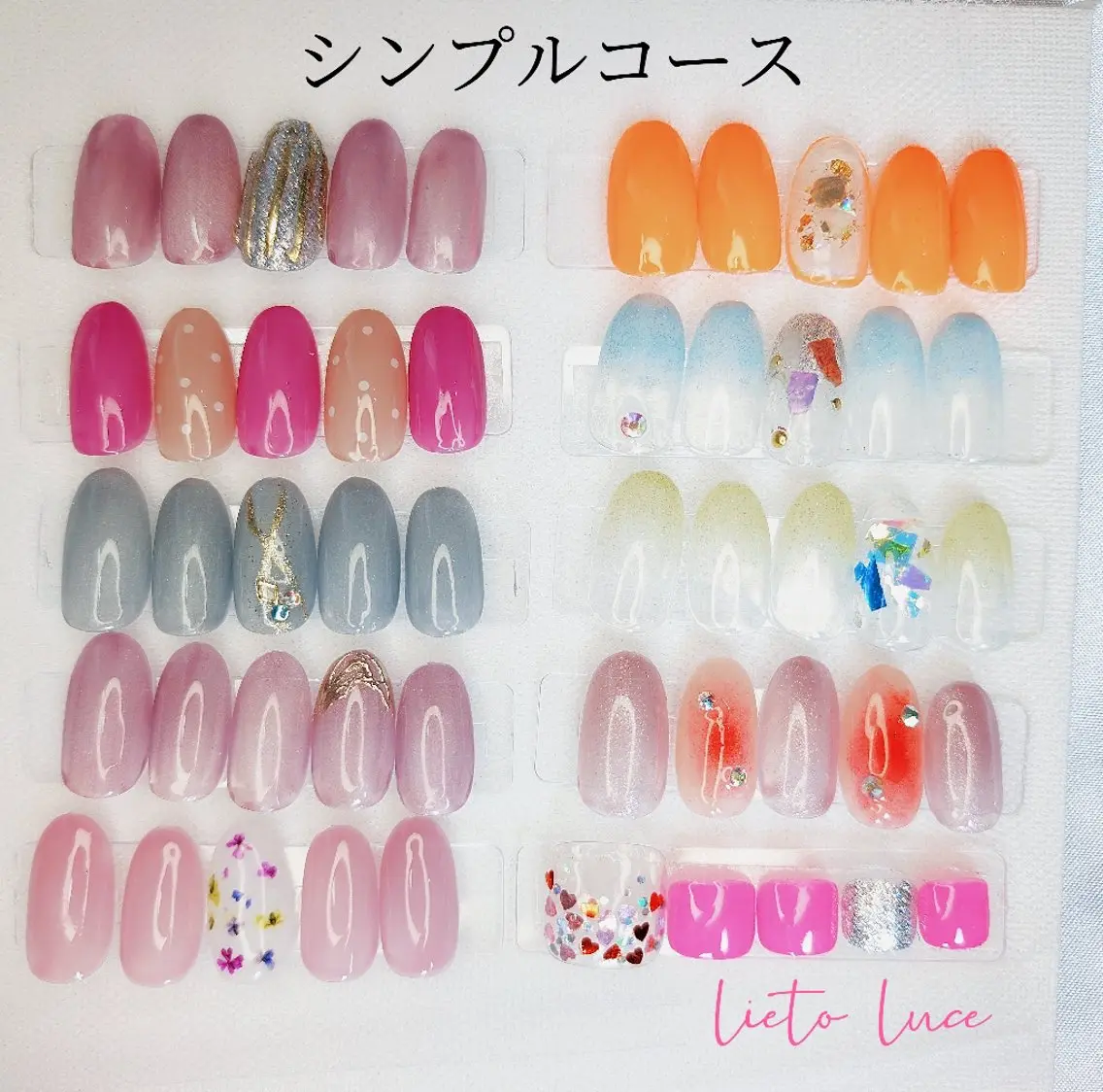 ネイル アートネイル シンプルネイル ハンドネイル フットネイル lieto luce Yukaのネイルデザイン