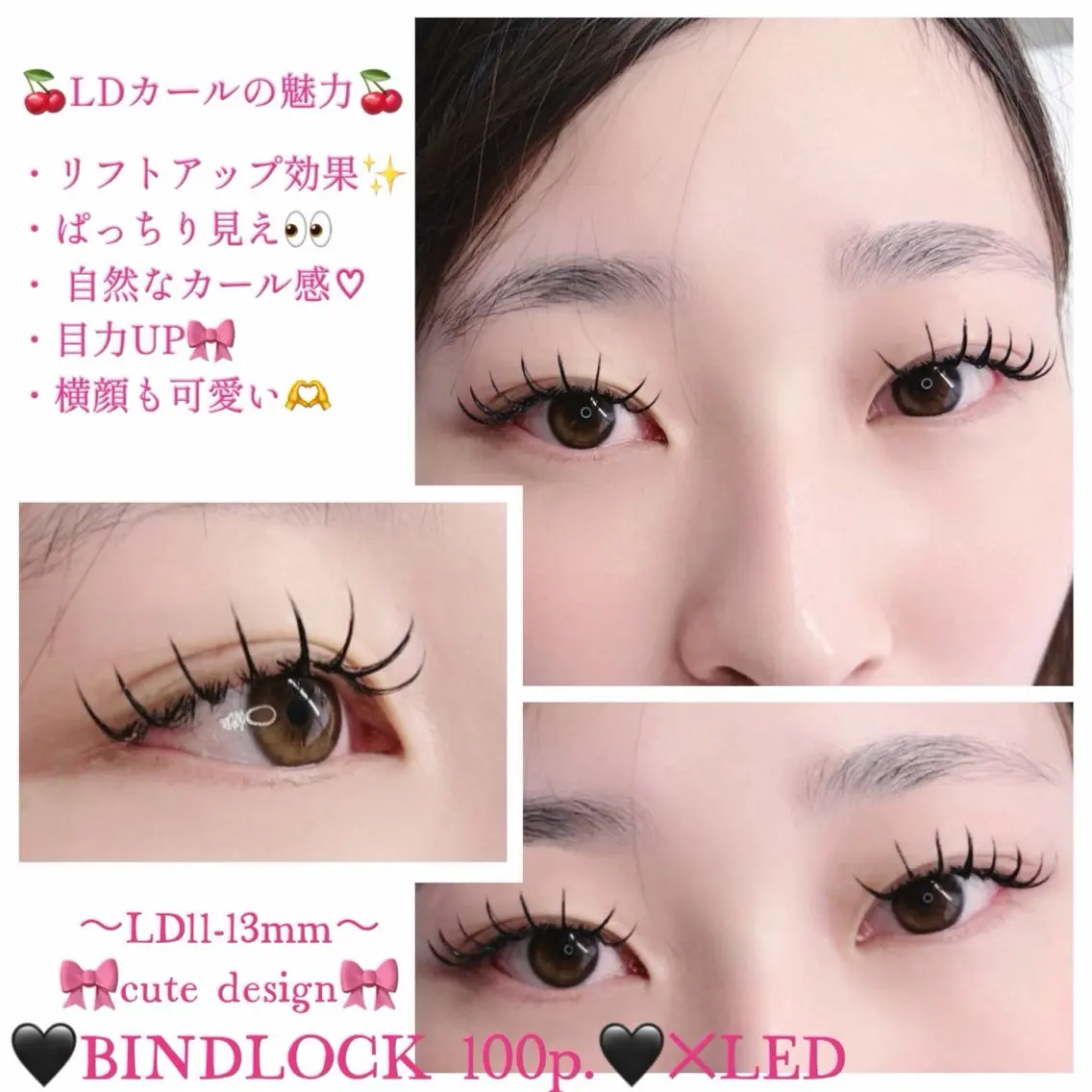 マツエク・マツパ マツエク NAVYeye / aira🧸の眉毛・アイブロウイメージ