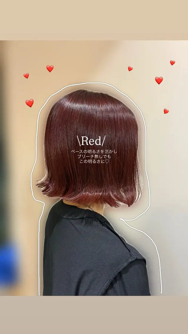 カラー レッドカラー ヘアカラー 《PARAGO緑橋》 KOTOMIのヘアスタイル