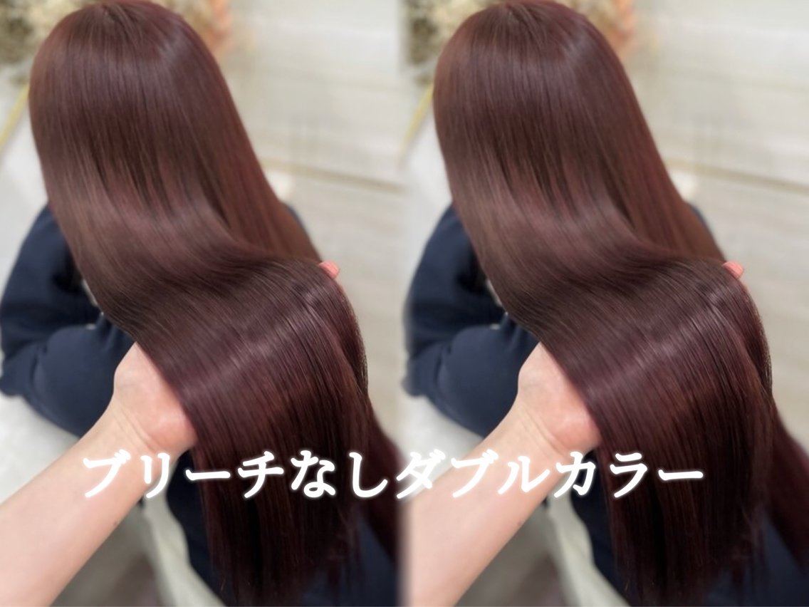 ロング カラー 透明感カラー 似合わせカット 🎀りな🎀透明感 カラー特化大宮のヘアスタイル