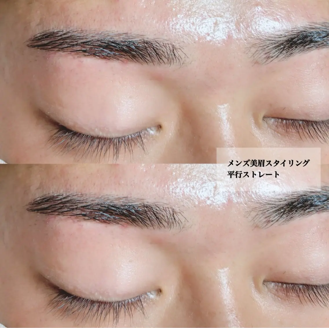 アイブロウ 堀内 優衣💗パリジェンヌのマツエク・マツパデザイン