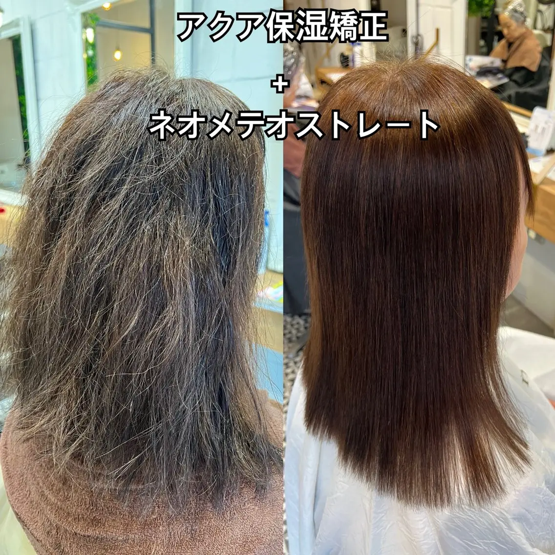 セミロング 元村貴裕   ・ 美髪矯正natyのヘアスタイル