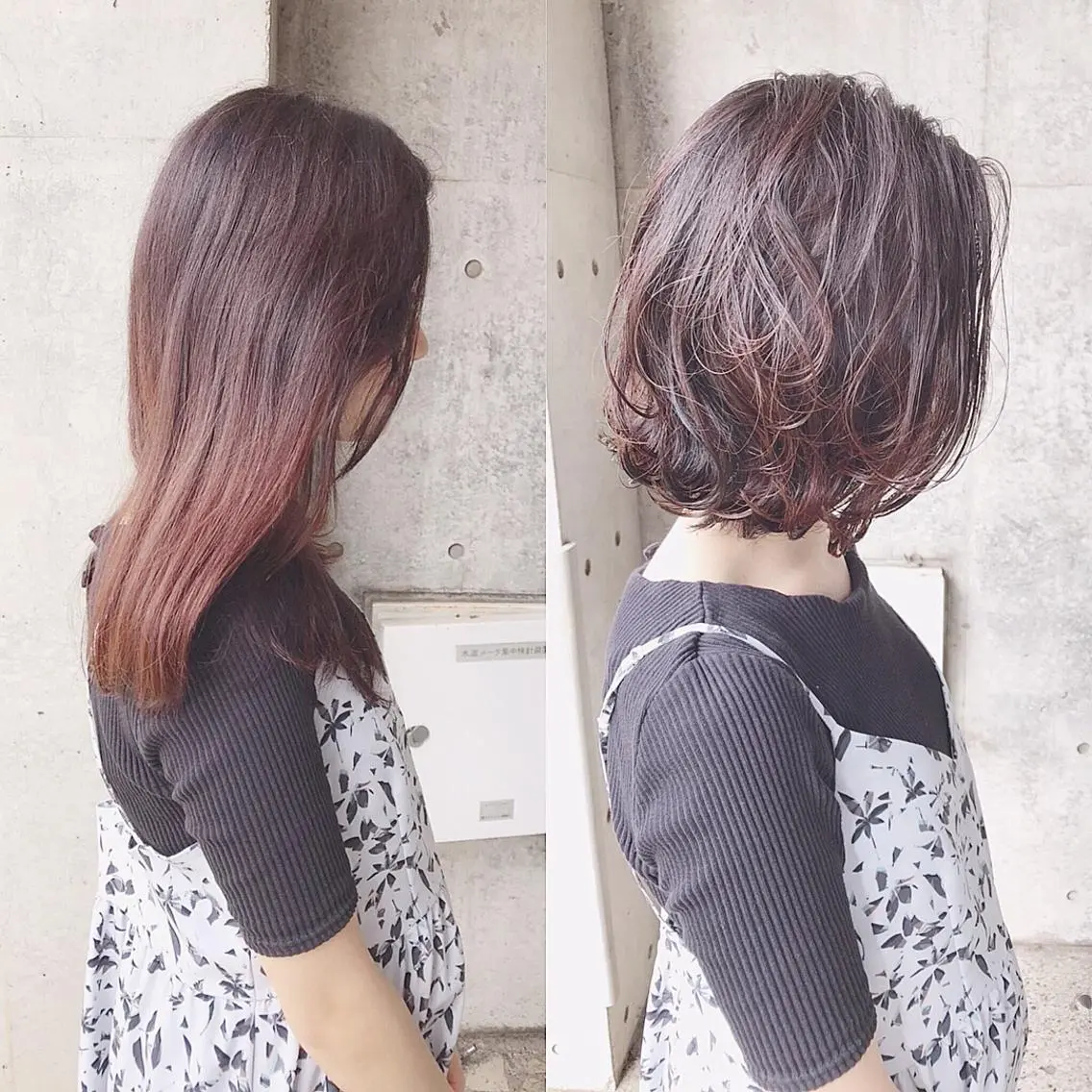ミディアム カラー パーマ 及川 光のヘアスタイル
