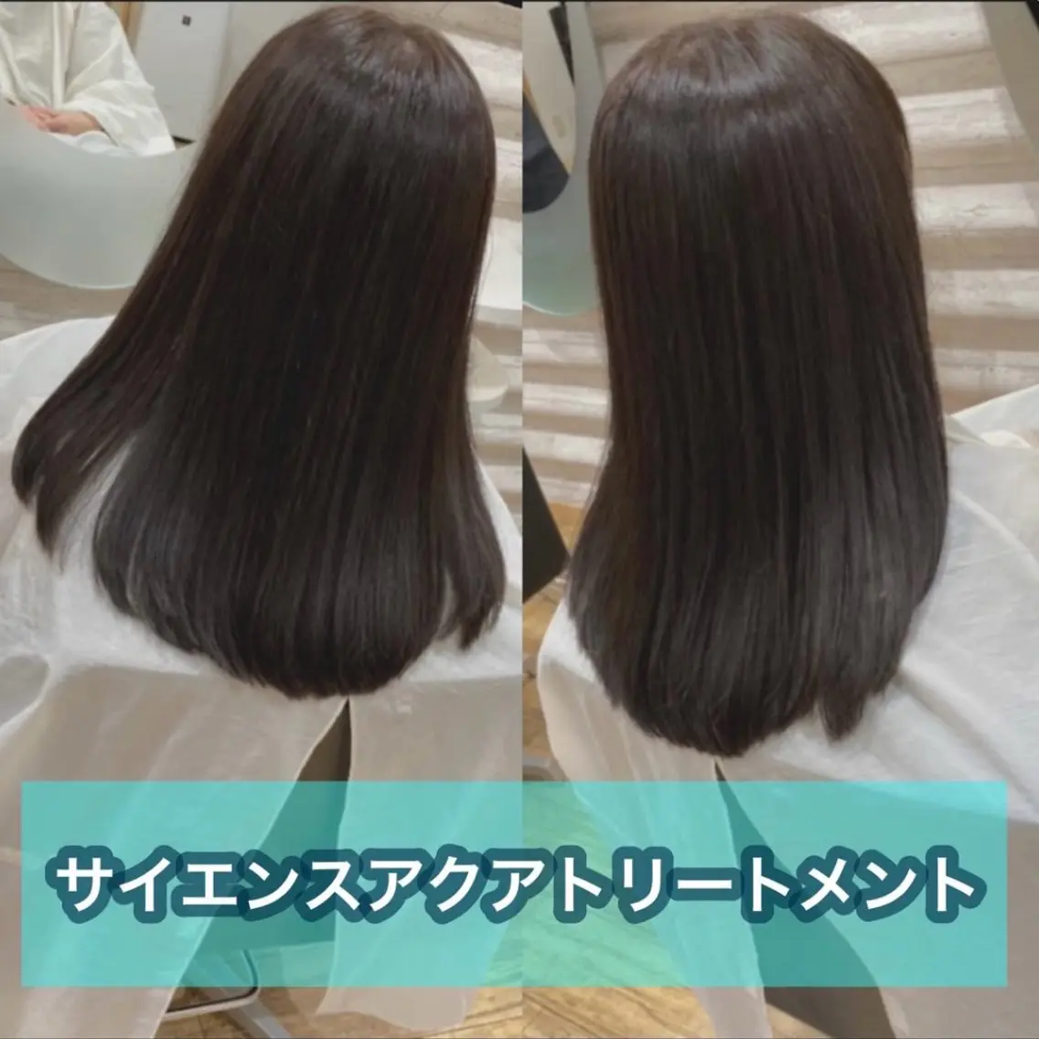ロング カラー 髪質改善 KON|ごまかさない 艶。酸熱×精密カットのヘアスタイル