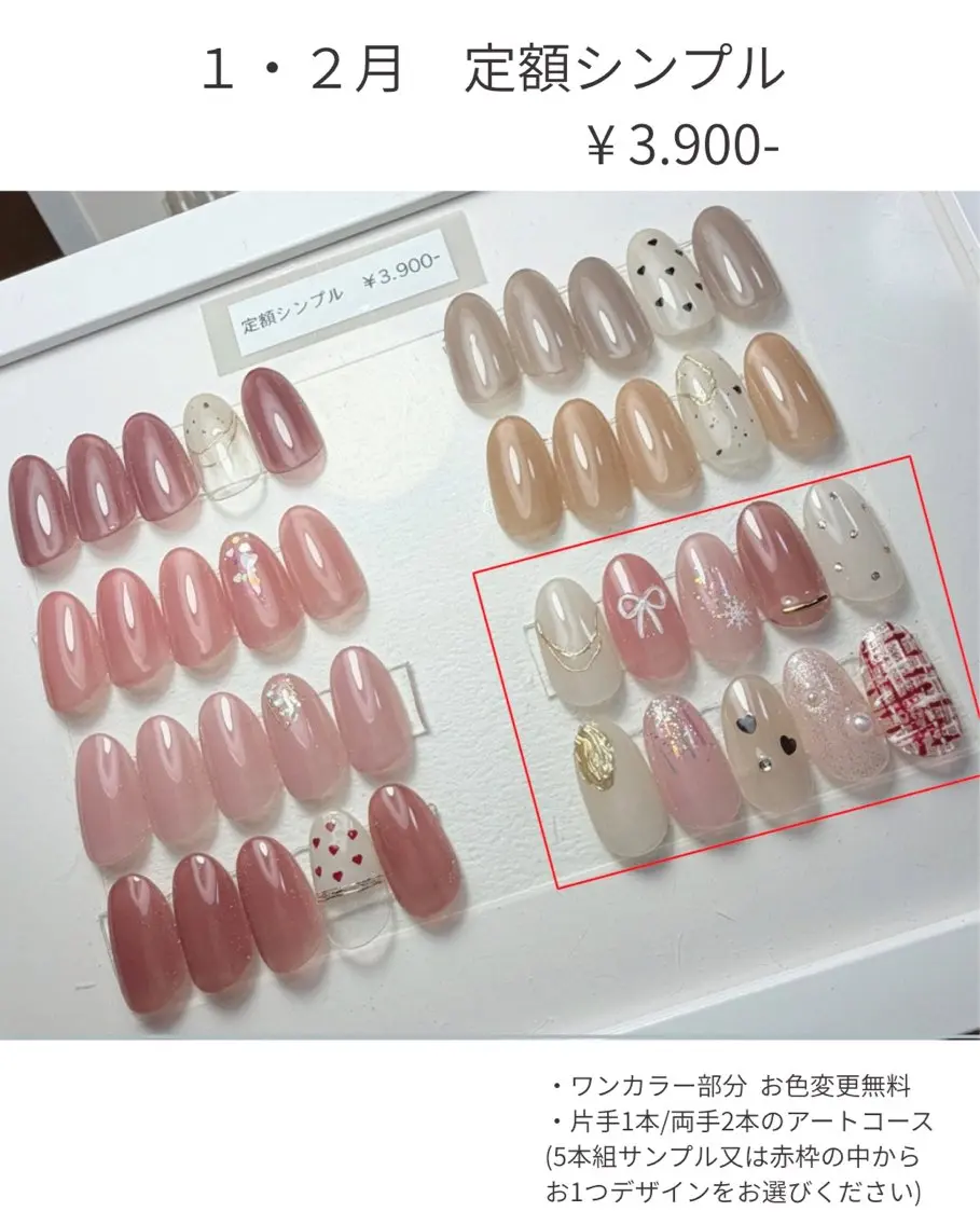 ネイル シンプルネイル ハンドネイル NailSalon mimi.のネイルデザイン