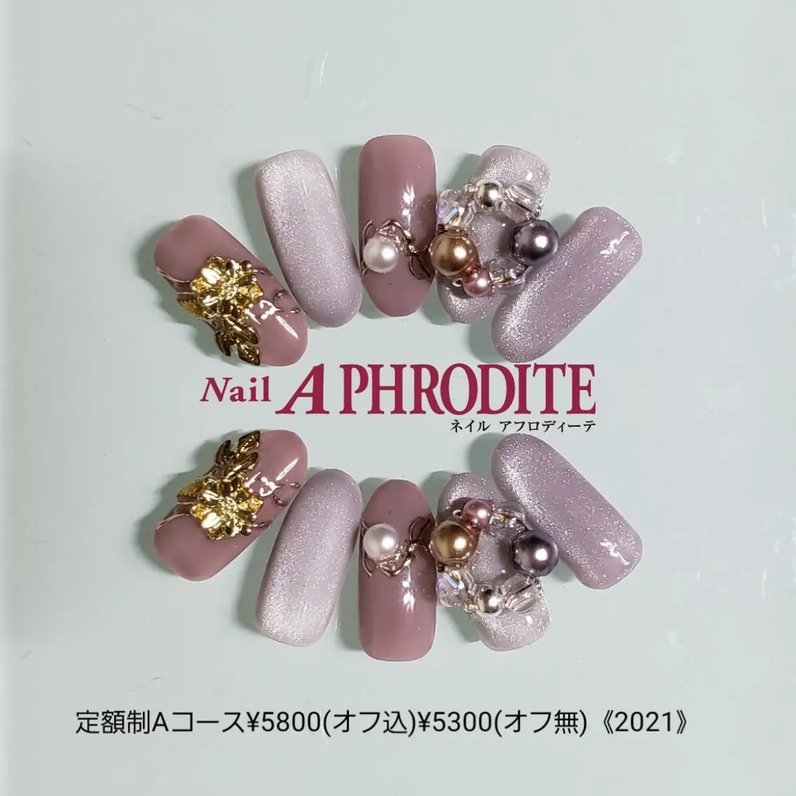 ネイル 持ち込み ニュアンスネイル ハンドネイル Nail Aphroditeのネイルデザイン